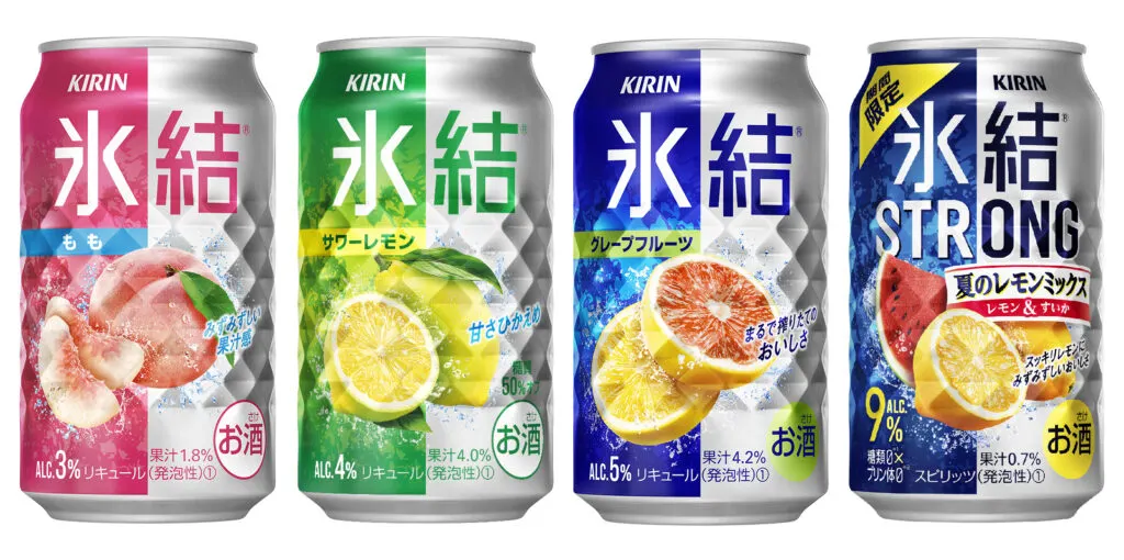 Four cans of Kirin’s “Hyoketsu” chuhai brand lined up in a row. The first is peach-flavored in a pink and silver can, and contains 3% alcohol. The 2nd is sour lemon-flavored and is in a green and silver can with 4% alcohol. The 3rd is grapefruit-flavored in a royal blue and silver can with 5% alcohol, and the 4th is from Kirin's 'Strong' chuhai range and is lemon and watermelon-flavored in a dark blue and silver can with 9% alcohol content.