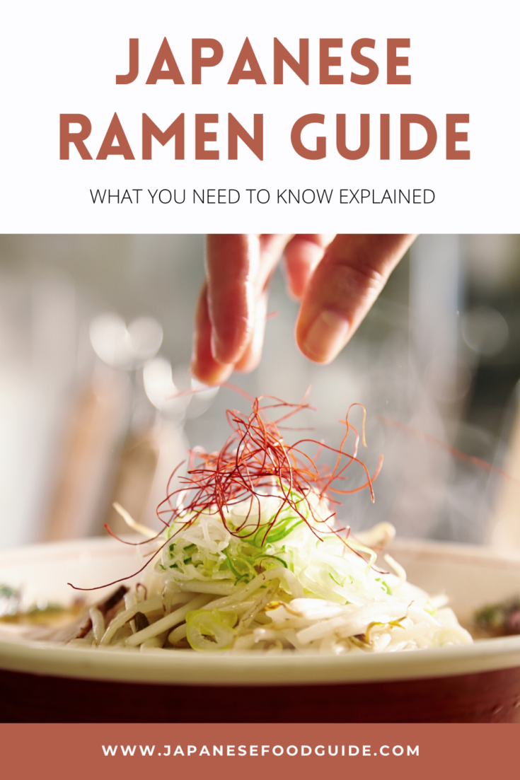 Pin for this post - Guide to Japanese Ramen