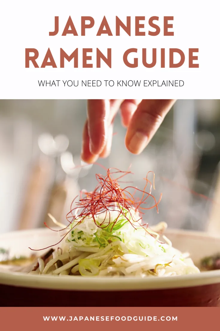 Pin for this post - Guide to Japanese Ramen