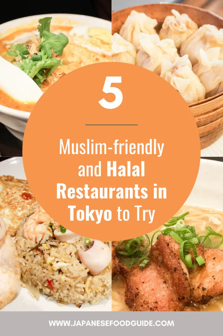 Pin for this post - Halal Restaurants in Tokyo