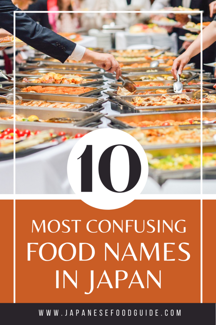Pin for this post - Wasei Eigo: 10 Most Confusing Food Names in Japan
