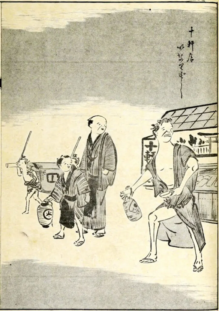A sketch of Jyukkendana Jiroko's inari sushi stall. Two men and two boys can be seen in front of the stall wearing traditional clothing and carrying various wares. 
