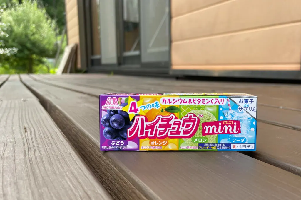 A box of Morinaga Hi-Chew Minis containing four flavors (grape, orange, melon and soda).